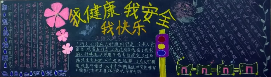 廳Ұȫڰ屨